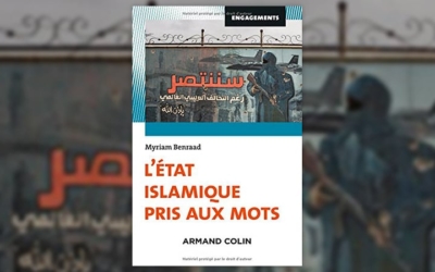 Myriam Benraad, L’État islamique pris au mot