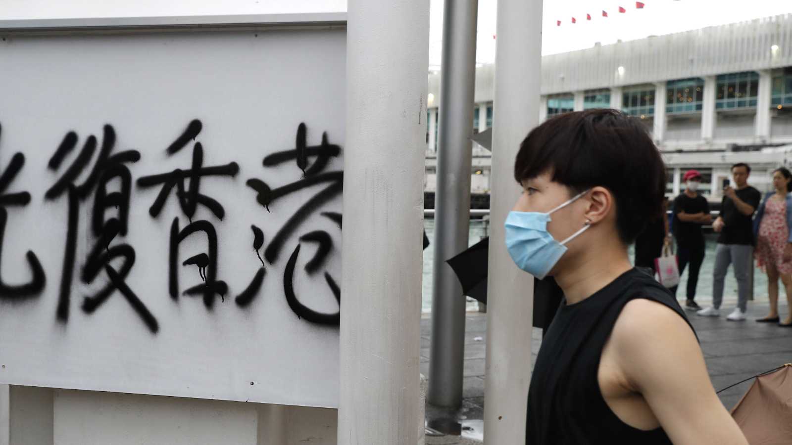 Manifestant à Hong Kong (c) Sipa AP22363899_000019