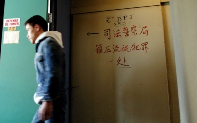 La mafia chinoise, une contre-société au service du pouvoir