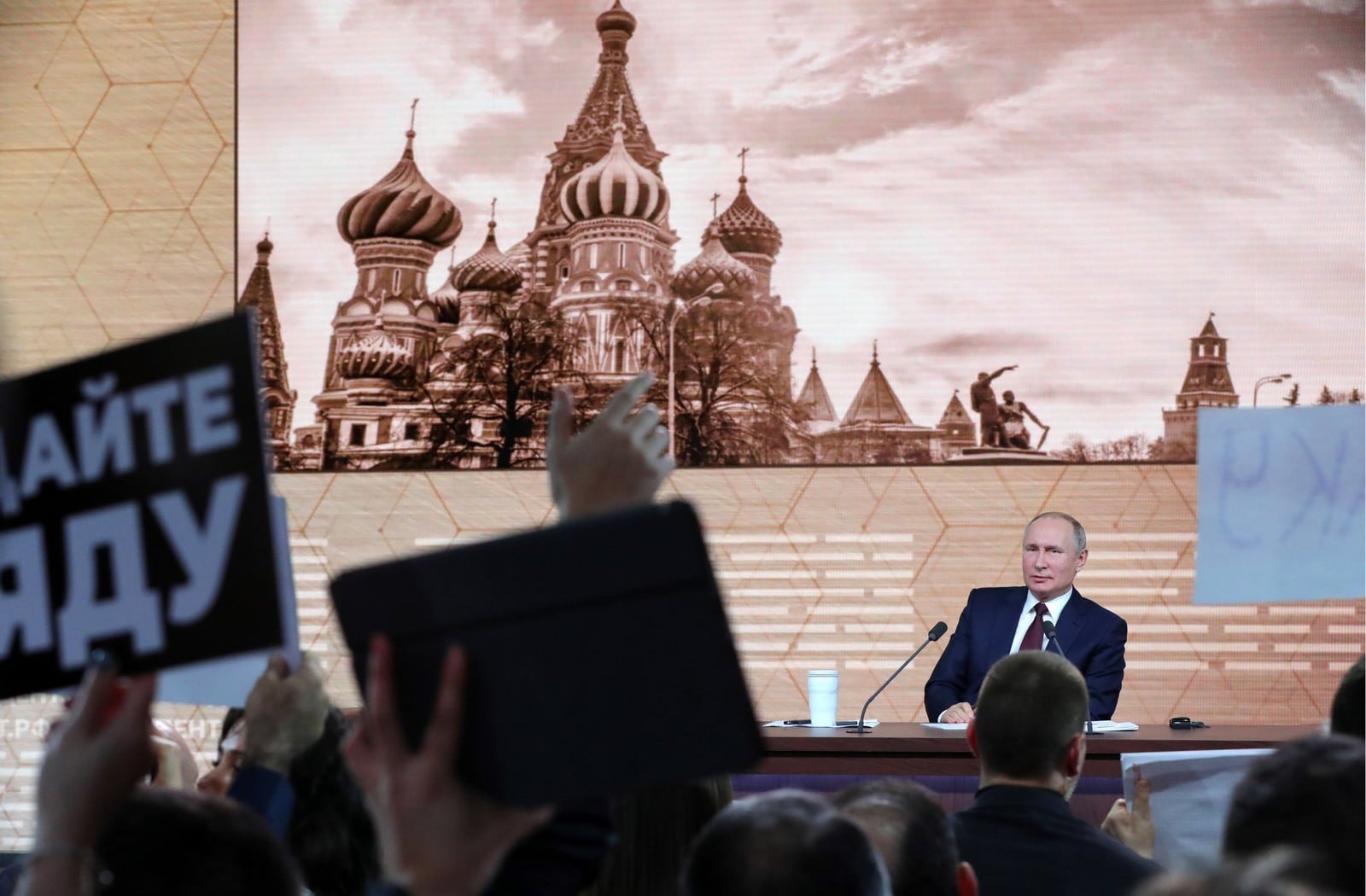 Vladimir Poutine lors de la 15e conférence de presse annuelle le 19 décembre 2019,
 Auteurs  : Mikhail Klimentyev/TASS/Sipa USA/SIPA,
  Numéro de reportage  : SIPAUSA30194709_000012.