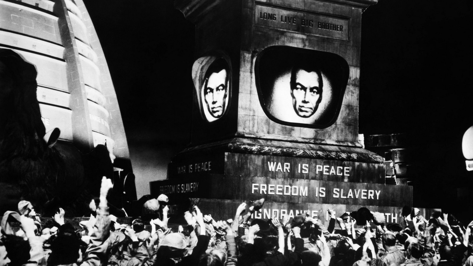 George Orwell Panopticon