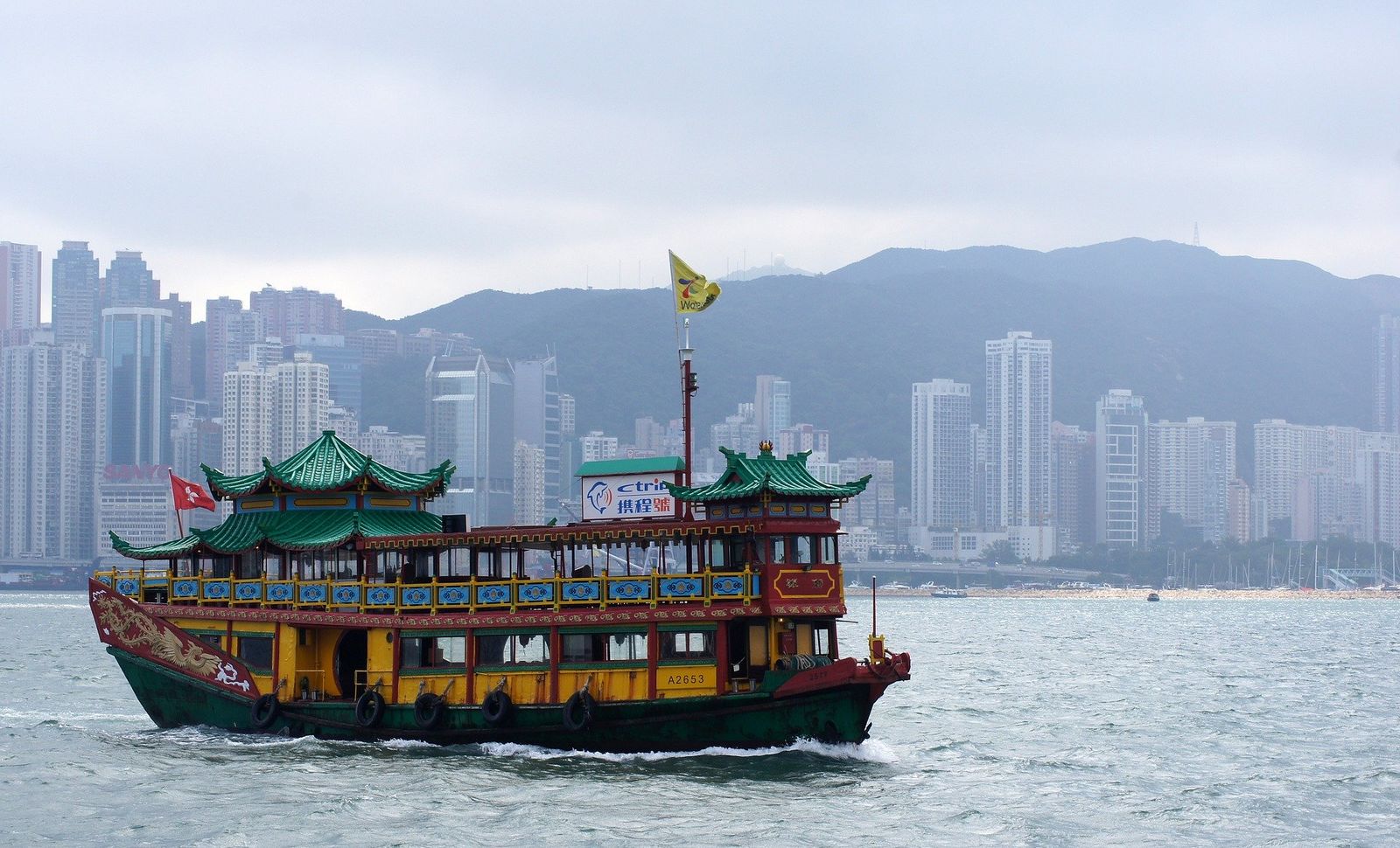 Élections à Hong Kong : victoire des opposants à Pékin