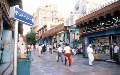 #12 La traversée du siècle: le Moyen-Orient autour de 1980