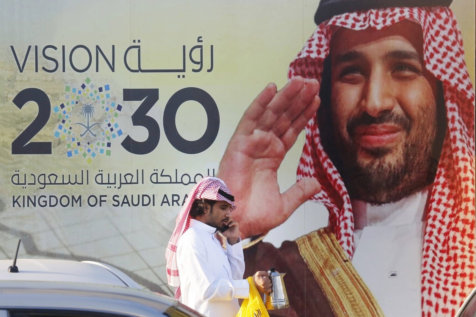 Février 2020 à Djeddah, pancarte montrant le prince héritier Mohammed bin Salmane et son plan "Vision 2030",
Auteurs  : Amr Nabil/AP/SIPA,
Numéro de reportage  : AP22425949_000001.