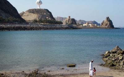 Oman, une thalassocratie arabo-africaine