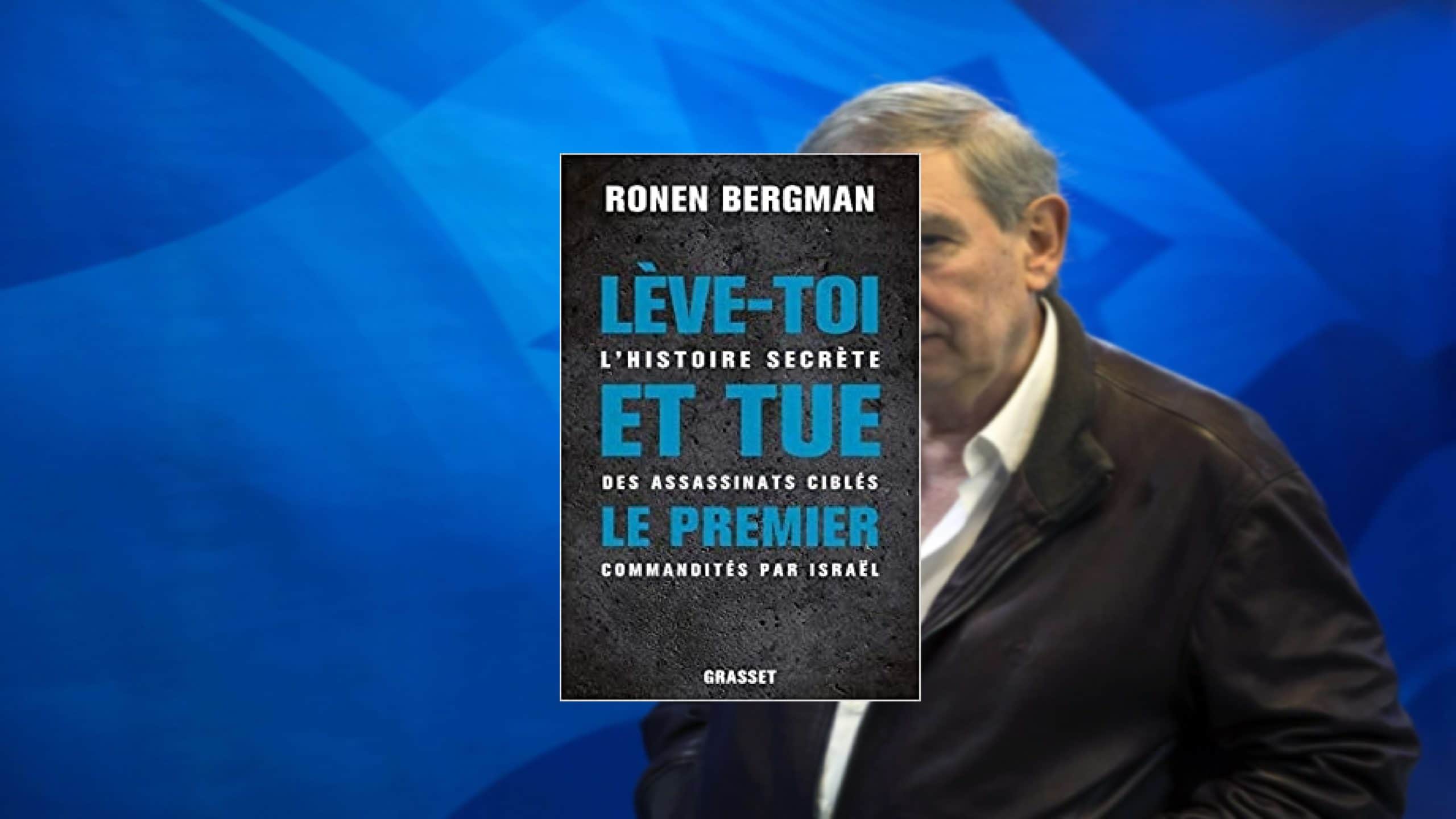 Lève toi et tue le premier - Ronen Bergman. (c) AP22207809_000001