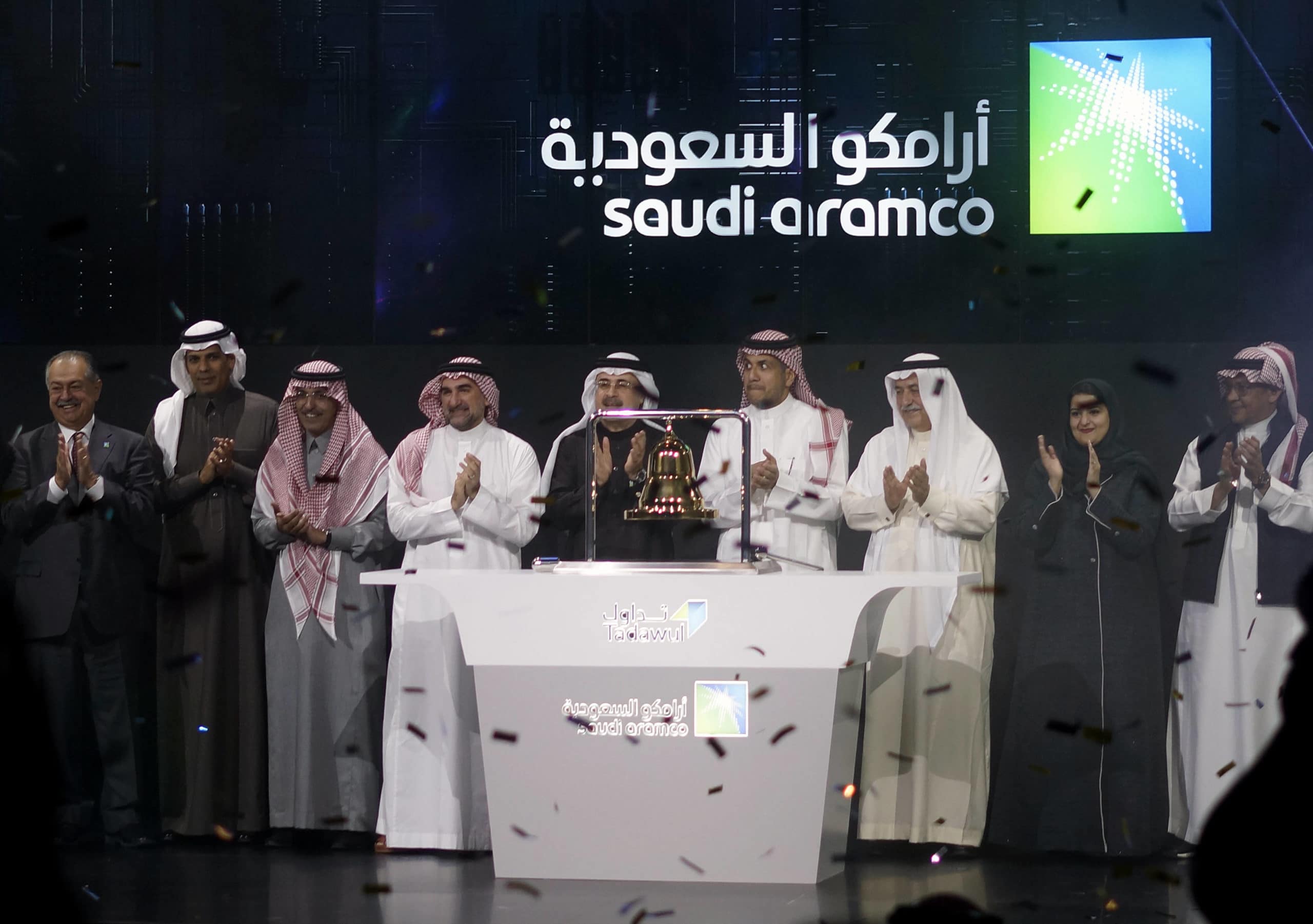 Saudi Aramco, première compagnie pétrolière mondiale. (c) Amr Nabil/AP/SIPA AP22407618_000008