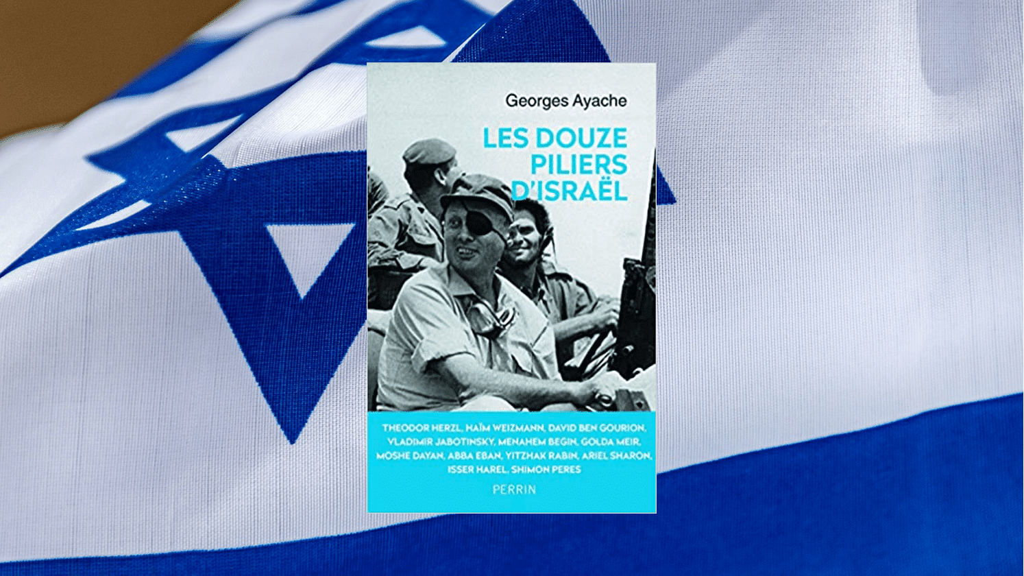 Livre – Les douze piliers d’Israël