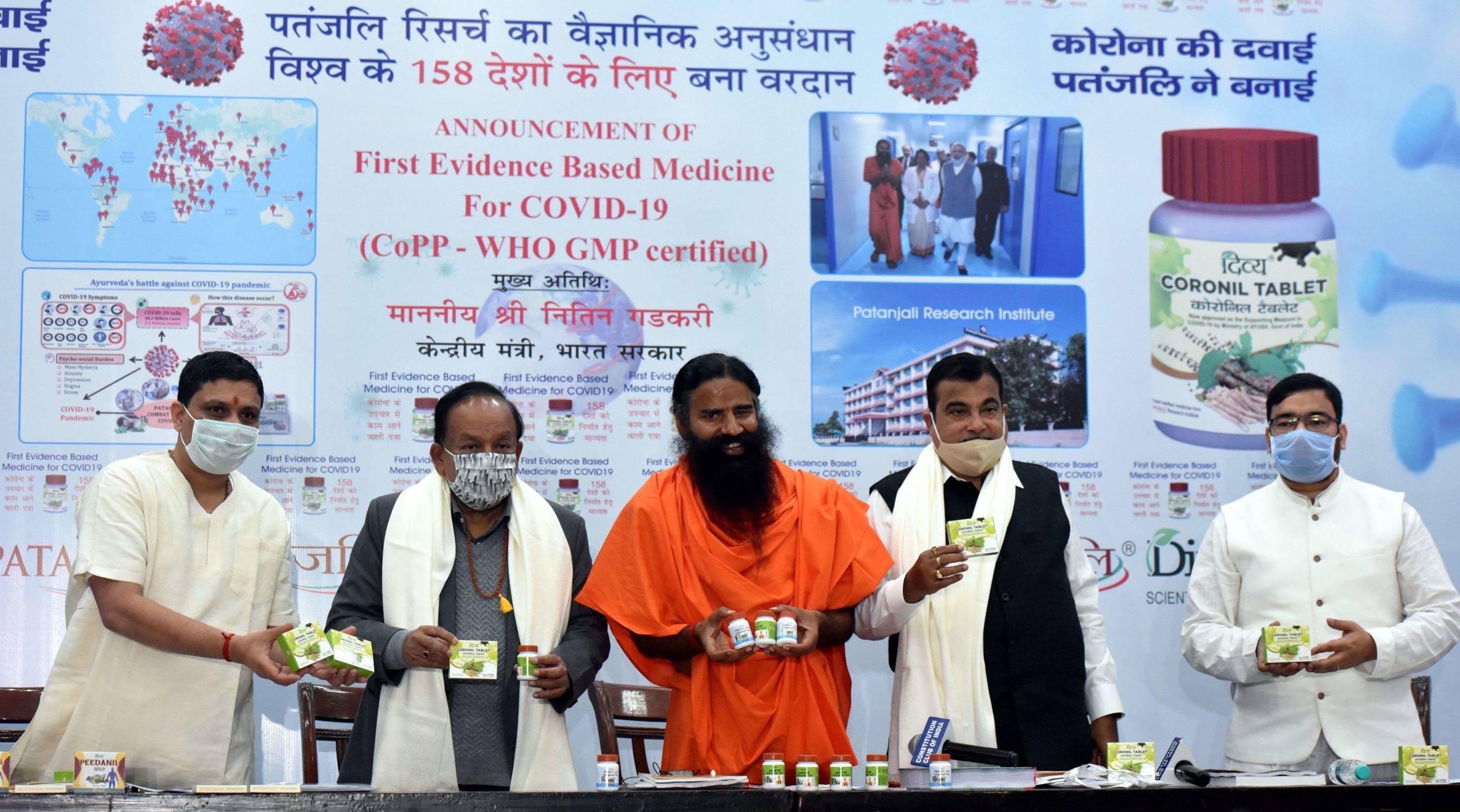 Mandatory Credit: Photo by Sonu Mehta/Hindustan Times/Shutterstock (11767175w)
Union Ministers Nitin Gadkari and Dr. Harsh Vardhan, Swami Baba Ramdev releases evidence based Patanjali Covid-19 Medicine Coronil.