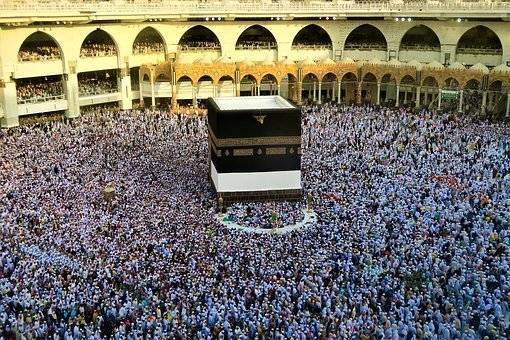 Pèlerinage à la Mecque (©Pixabay)