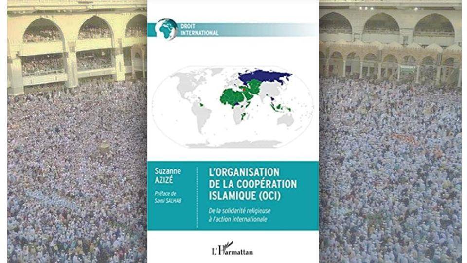 L’Organisation de la Coopération Islamique