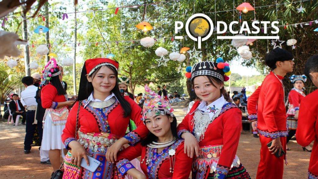 Podcast – Xinjiang, Laos, Inde : entre les plis du monde. Charles-Antoine Schwerer Podcast – Xinjiang, Laos, Inde : entre les plis du monde. Charles-Antoine Schwerer