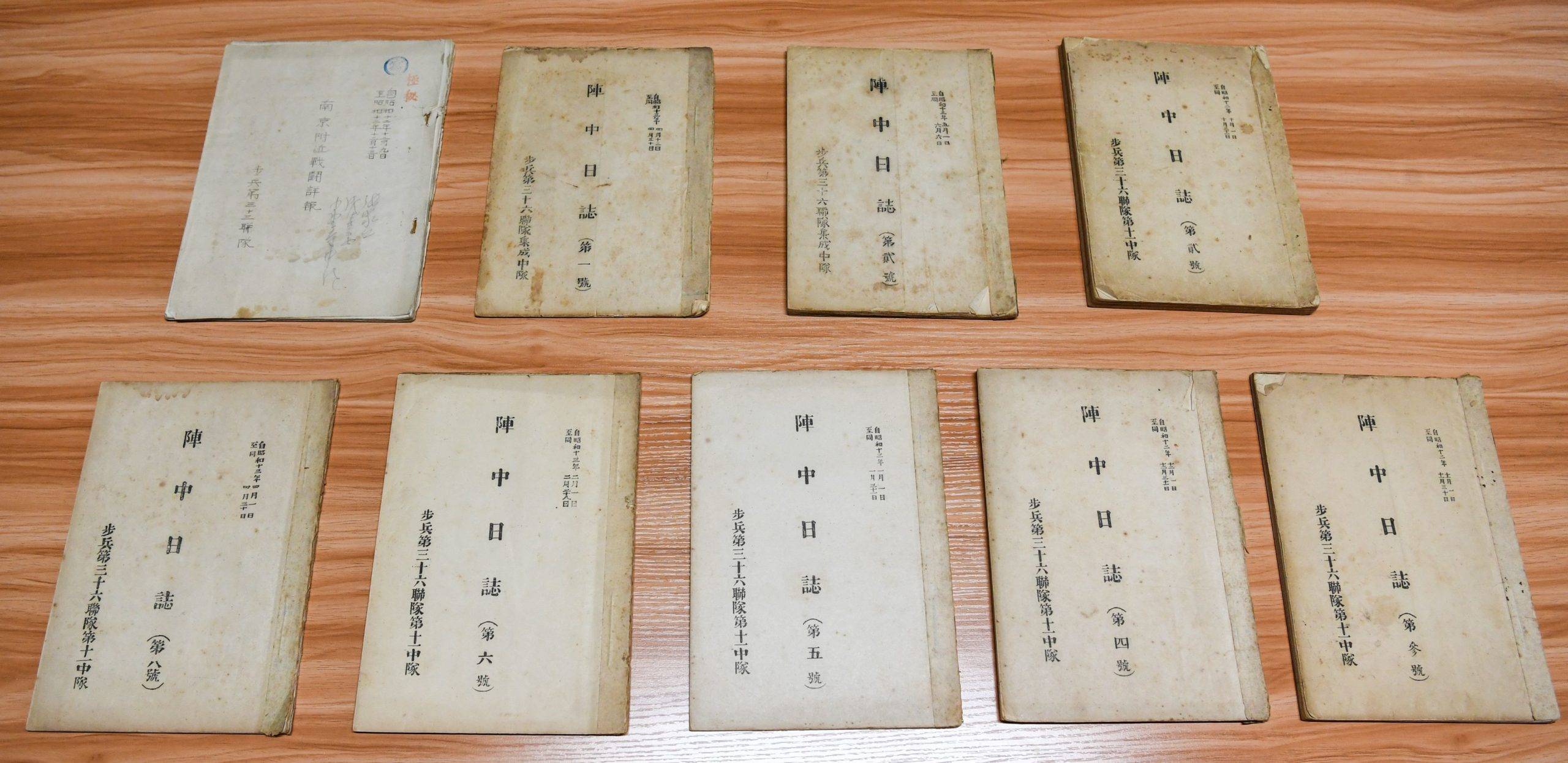 La photo prise le 18 septembre 2021 montre un lot de documents historiques au Hall de commémoration des victimes du massacre de Nanjing par les envahisseurs japonais, à Nanjing, capitale de la province du Jiangsu, dans l'est de la Chine. SIPA : 01038887_000002