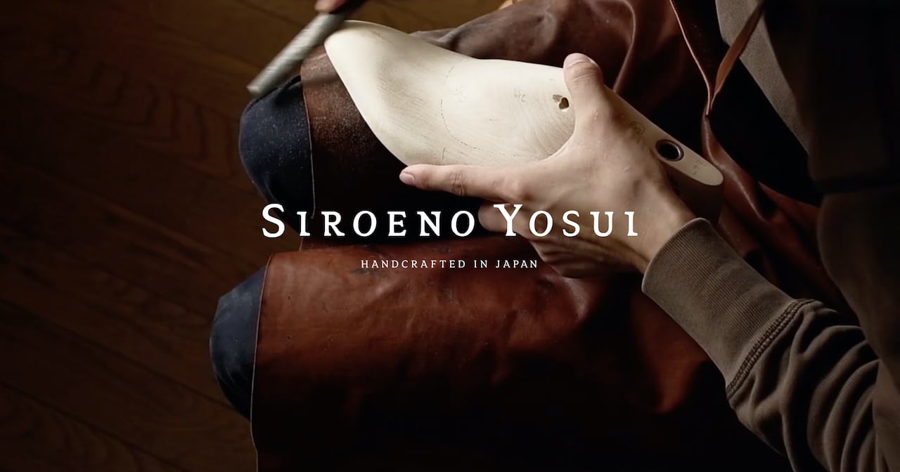 Japon, les maitres de l’art bottier – Siroeno Yosui