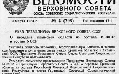 La cession de la Crimée en 1954 : une cause du conflit russo-ukrainien actuel