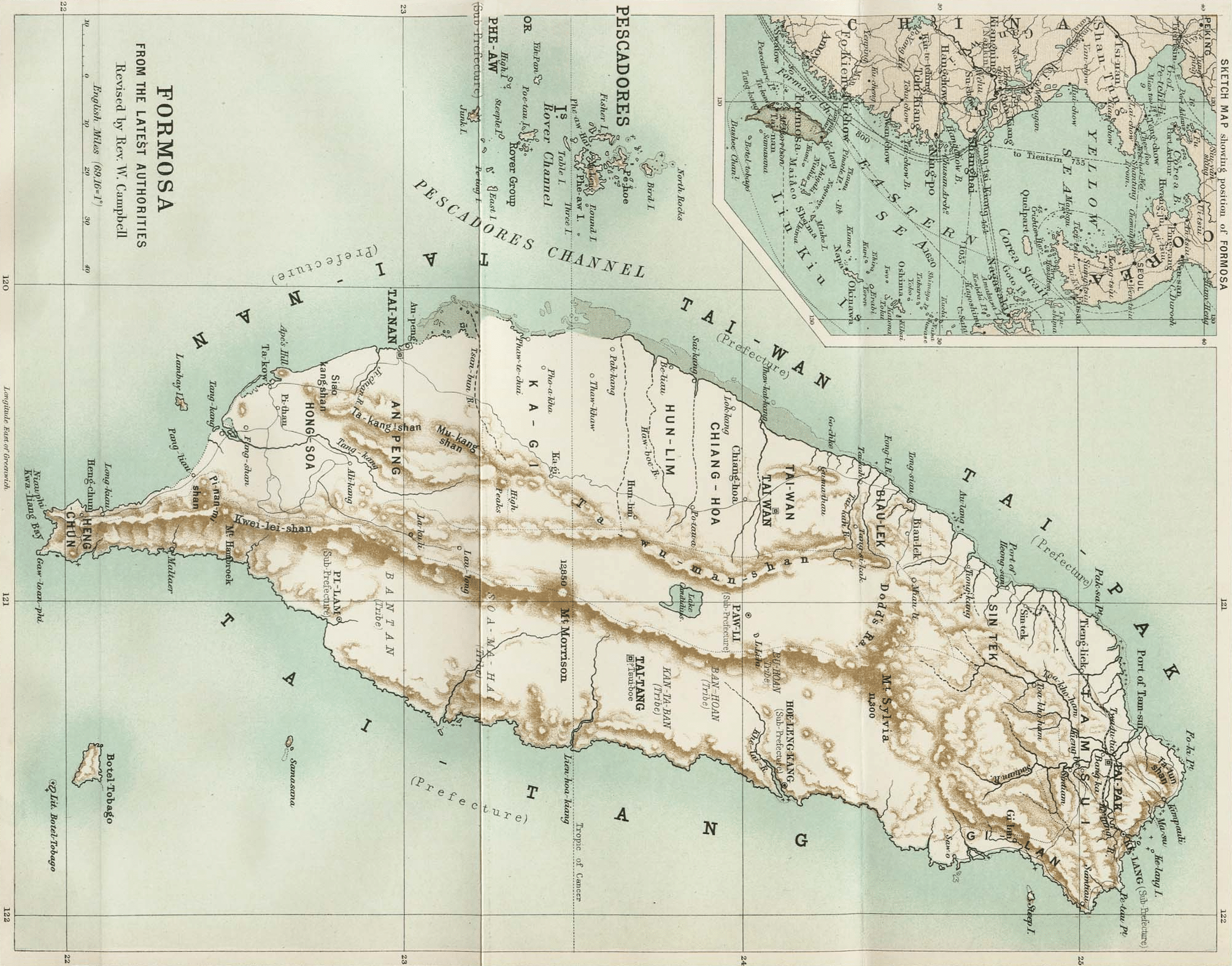 Carte de Formose de 1896, révisée par le révérend William Campbell. 
Wiki Commons