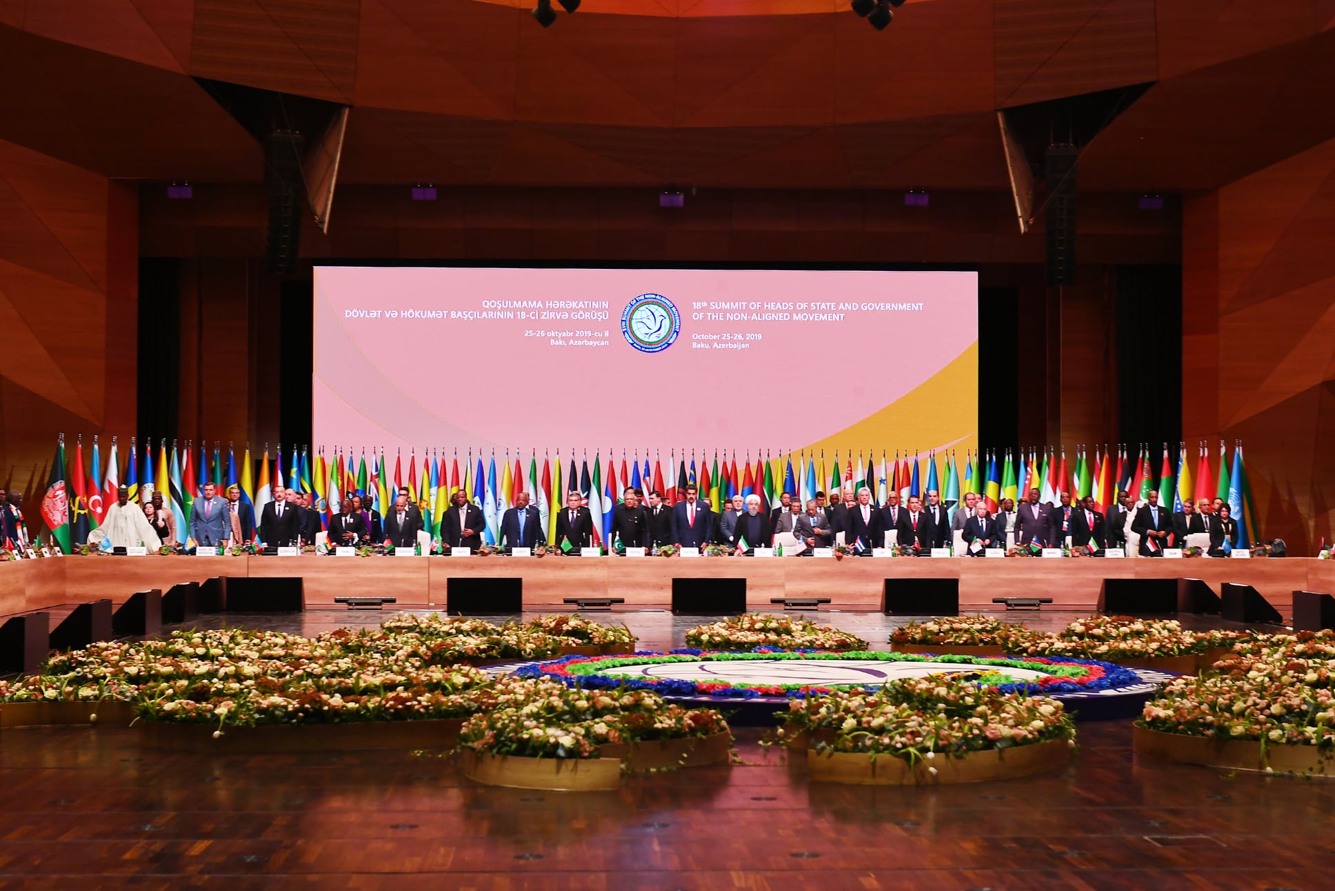 18e (et dernier à ce jour) sommet du Mouvement des non-alignés en 2019 à Bakou, Azerbaïdjan.
Wikipedia, CC BY-SA