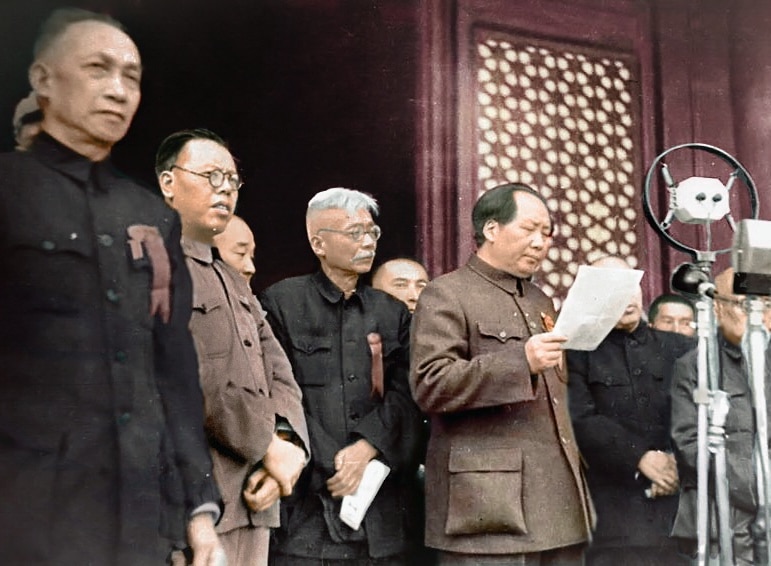 Mao proclame la république de Chine (c) Wikipédia