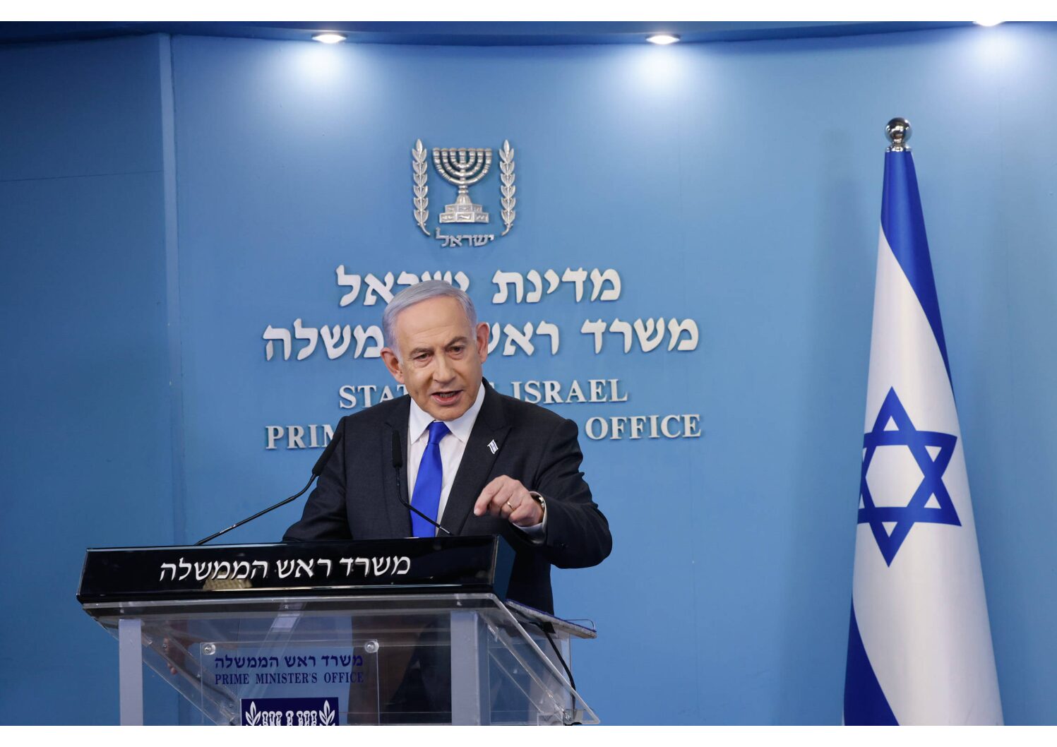 Le Premier ministre israélien Benjamin Netanyahu s'exprime lors d'une conférence de presse au bureau du Premier ministre à Jérusalem, le 7 février 2024. (C) SIPA