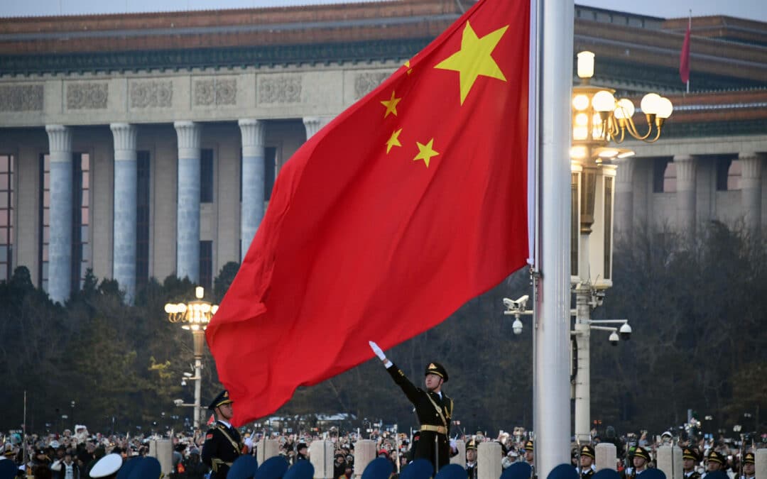 L&rsquo;Inde et « l&rsquo;agression cartographique » chinoise