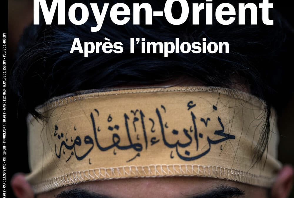 NW53 – Moyen-Orient