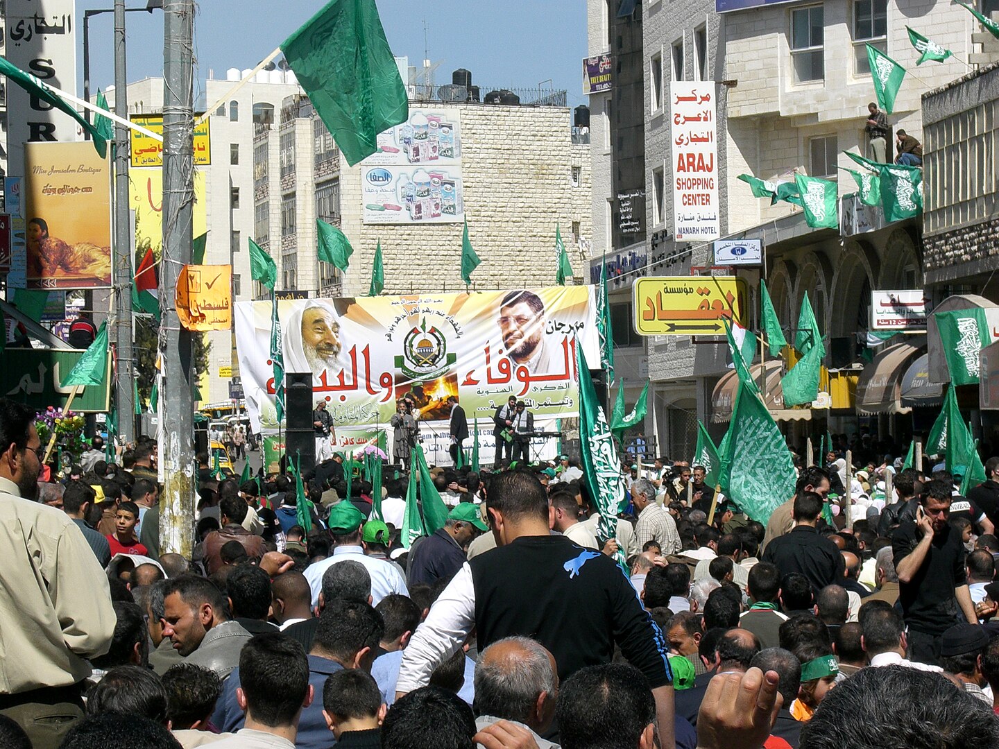 Nationaliste avant d’être global, le Hamas s’attire la défiance de Daech et d’al-Qaïda