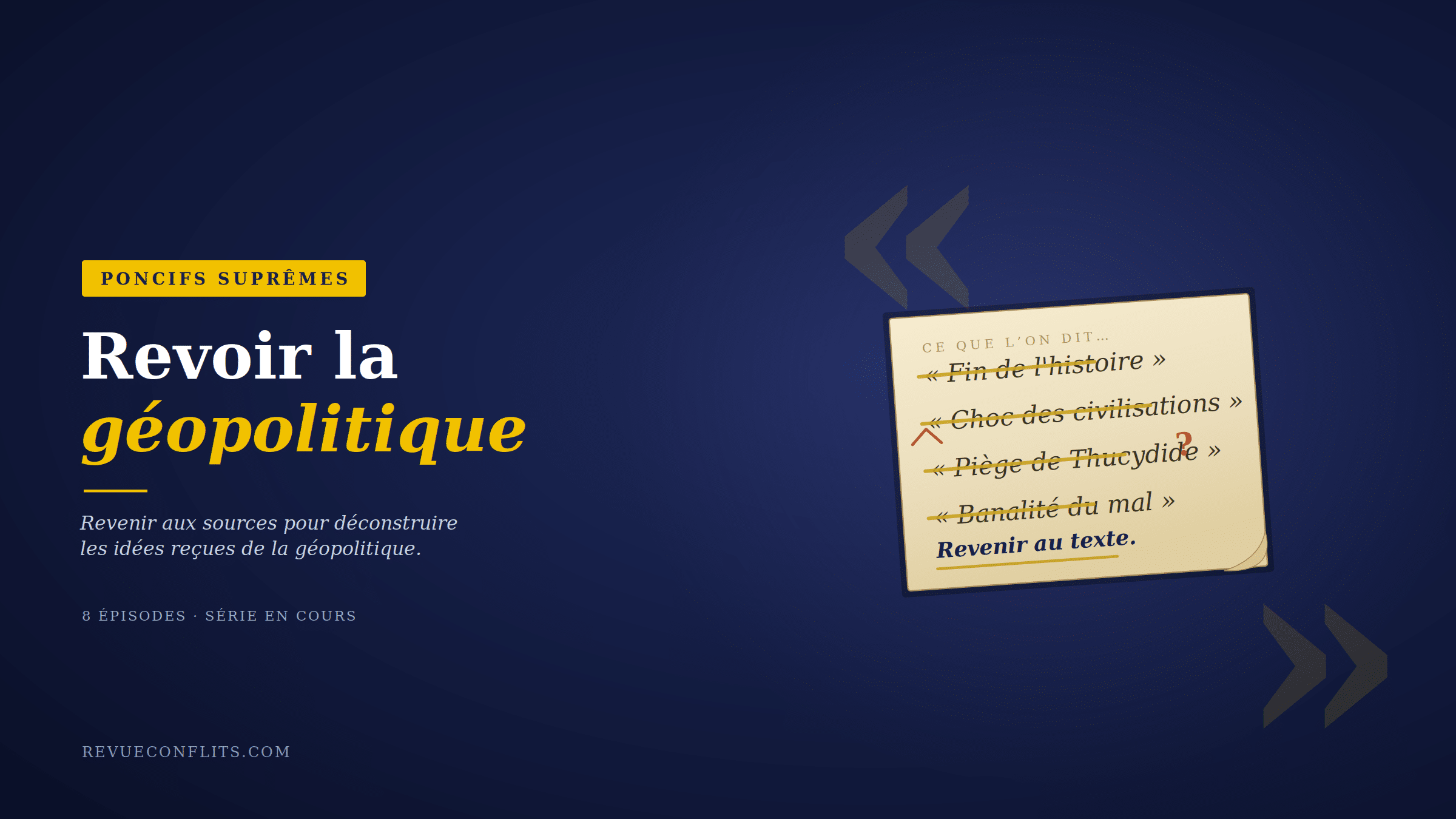 Poncifs suprêmes : « La société du spectacle » Poncifs suprêmes : « La société du spectacle »